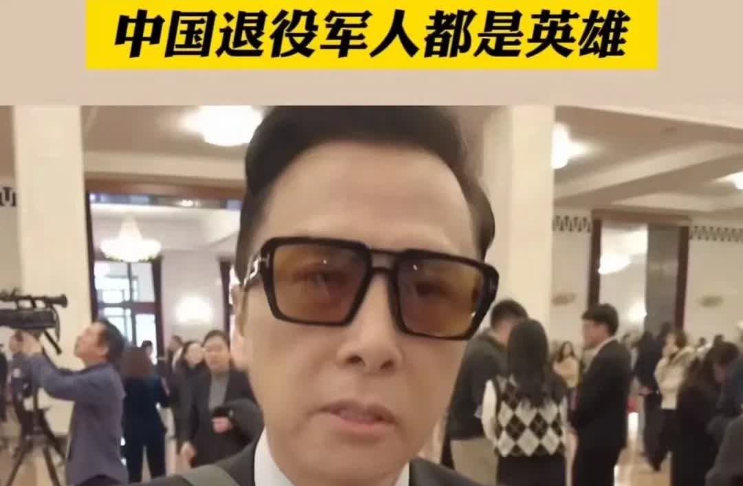 甄子丹在两会宣言引网友怒赞，称其能打又能扛，这才是国民真正的偶像！

甄子丹
