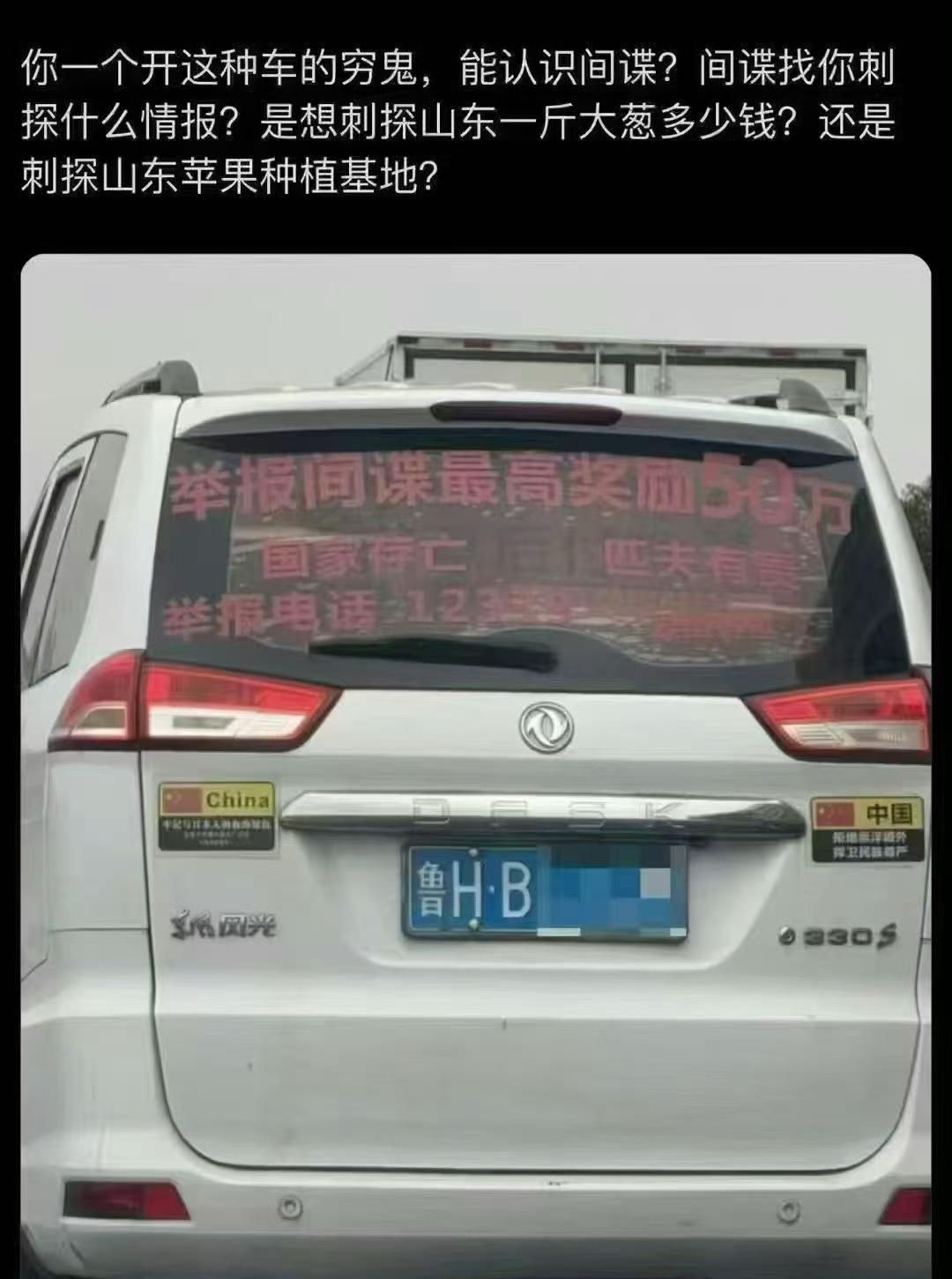 不管怎么说，能说这话就不错