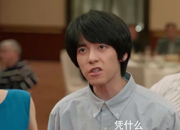 连亦怜儿子这演员找的真好，看着就一股阴郁味儿，让人来气。
其实细想这孩子也没说错