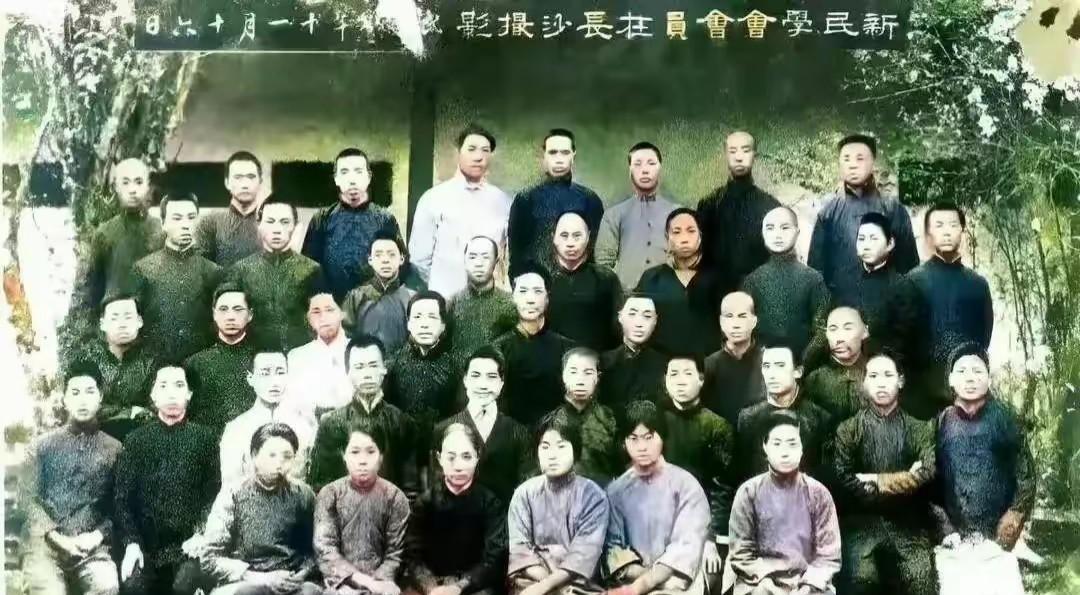 这张照片太珍贵！
大家看一看，哪位是毛主席呢？