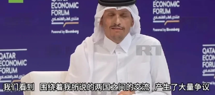 近日，卡塔尔首相兼外交大臣穆罕默德在该国经济论坛上发表声明:“我不知道为什么人们