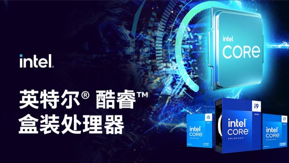 理性消费如何选CPU 14490F与9500F对决下的装机最优解