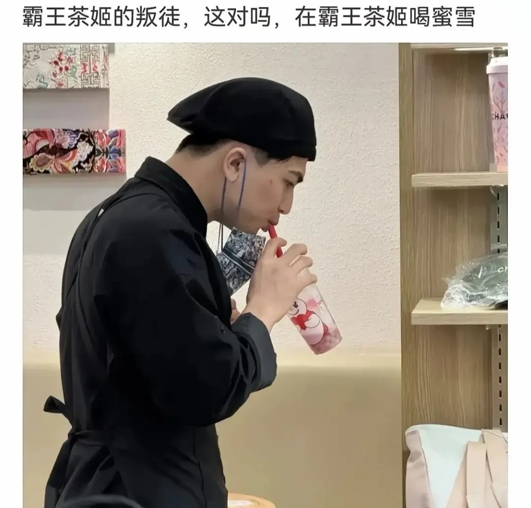 这是三十六计哪一计？