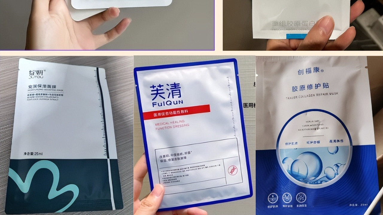 无广 | 5款热门械字号修复面膜红黑榜