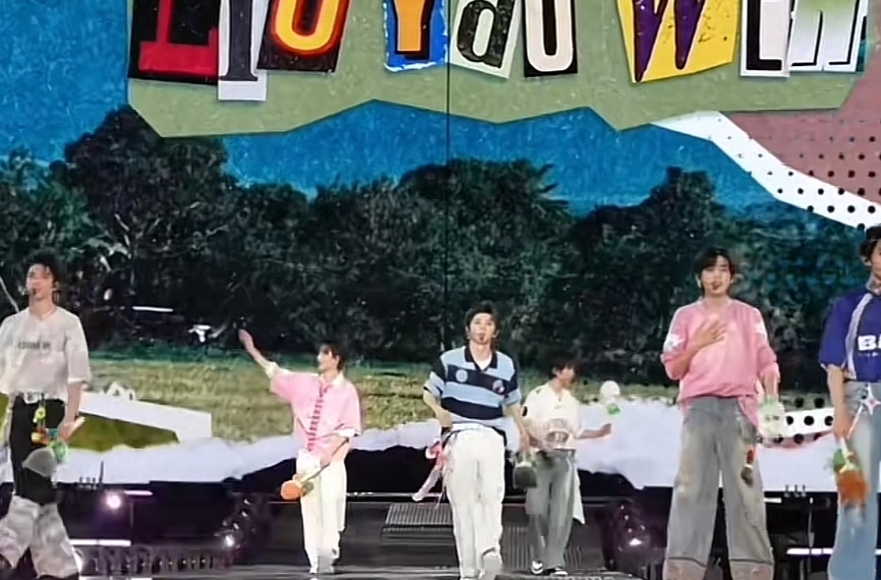 时代少年团海口演唱会带动消费6.55亿，楼丝好惊人的消费力！
那有些海口浦南五一