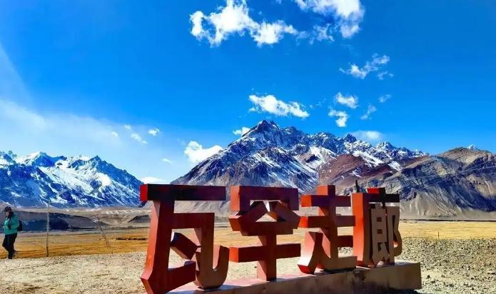 中阿新通道？瓦罕走廊背后的地缘较量
最近，国际新闻圈被阿富汗瓦罕走廊的消息搅得沸