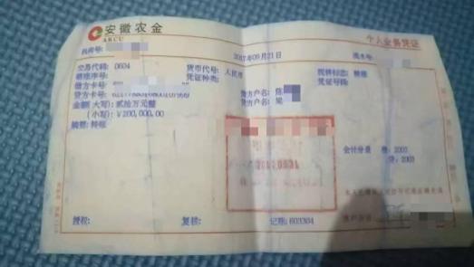 安徽宁国一幼儿园扩建引发的十年纠纷：指标款、债务漩涡与未解的困局