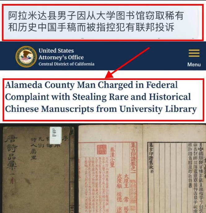 偷梁换柱，这一手玩得真高，有条件的话可以把那些流落到国外的古董也弄回来。
这个3