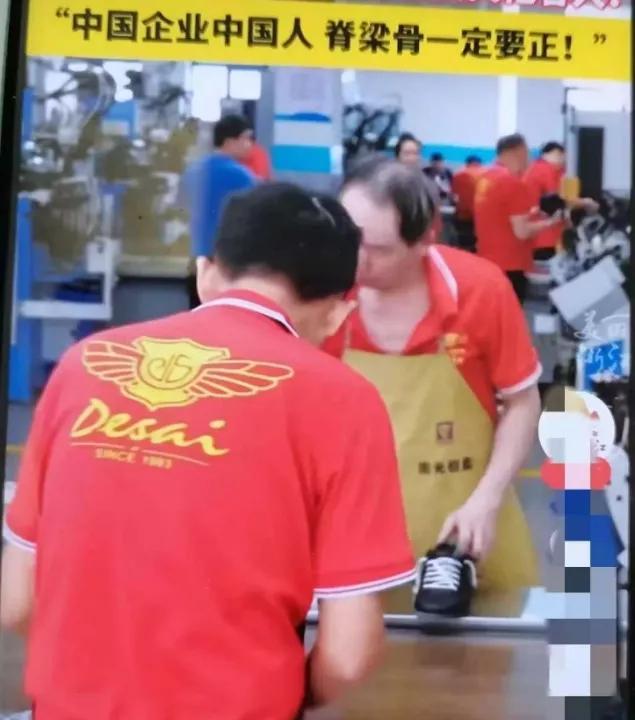 网友说美国商家可能会借关税政策趁火打劫，今天就看到赛鞋厂的负责人称，美国客人要求