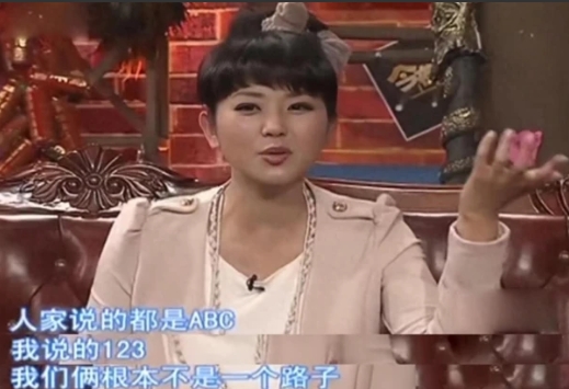 2003年，方琼与大8岁领导闪婚，婆婆骂道：“你是个坏媳妇，赶紧跟我儿子离！”谁