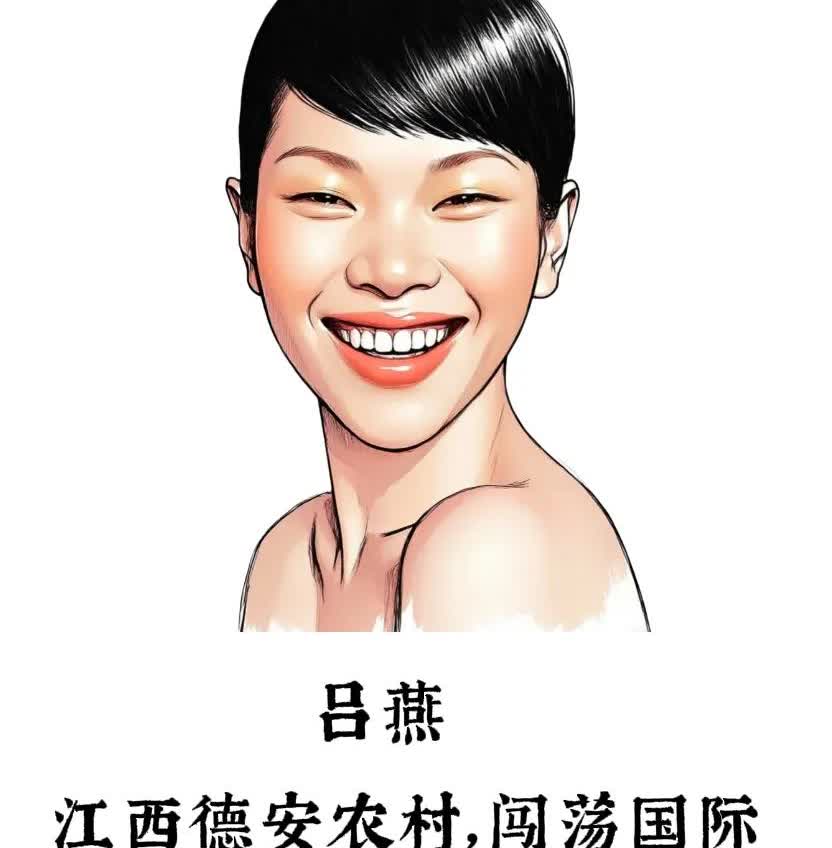 出生于农村的7位明星。