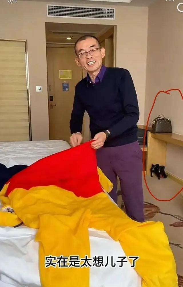 跟谢岳一起去找谢浩男的女人到底是不是原配？
这我不知道。
但肯定一点的是，这个女