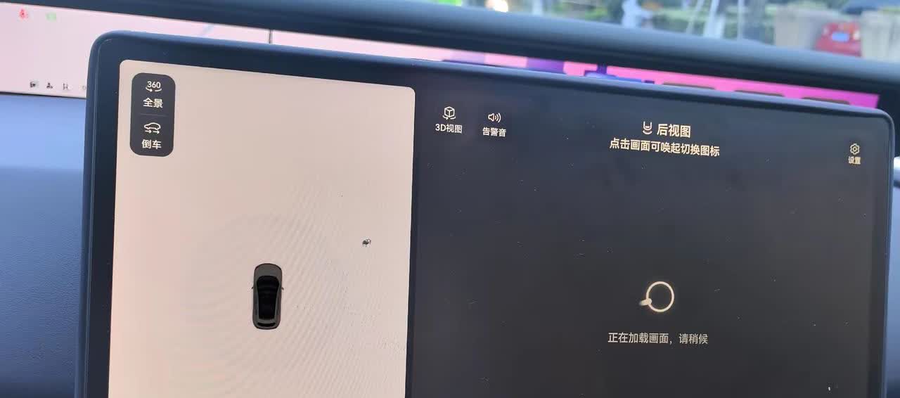 阿维塔07避雷贴。阿维塔07一辆你买了就想退的车子，大家请避无语10天3次车机卡