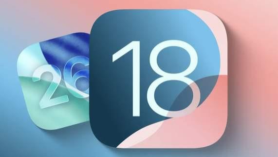 注意，苹果悄悄调整了 iOS 更新策略！