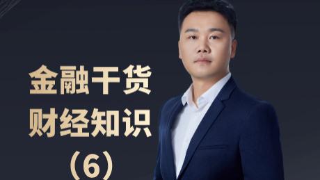 接到就拉黑！5 类高危来电，防骗必看