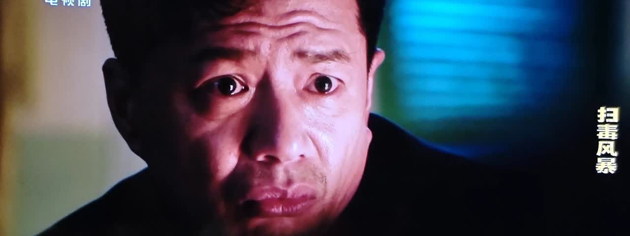段奕宏这是经历了什么？
《扫毒风暴》里，段奕宏饰演的警察演技没有问题，演的好看