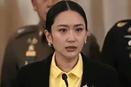 由泰国的总理变成文化部长，这样巨大反差，不知道佩通坦的心里是如何承受？这样的反差