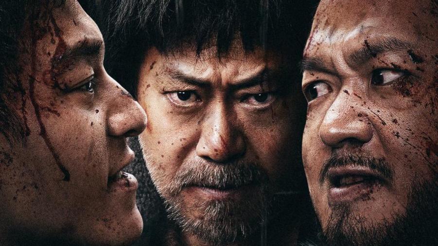 犯罪动作爽片《老狗》姜武包贝尔互殴见血！黑吃黑！
