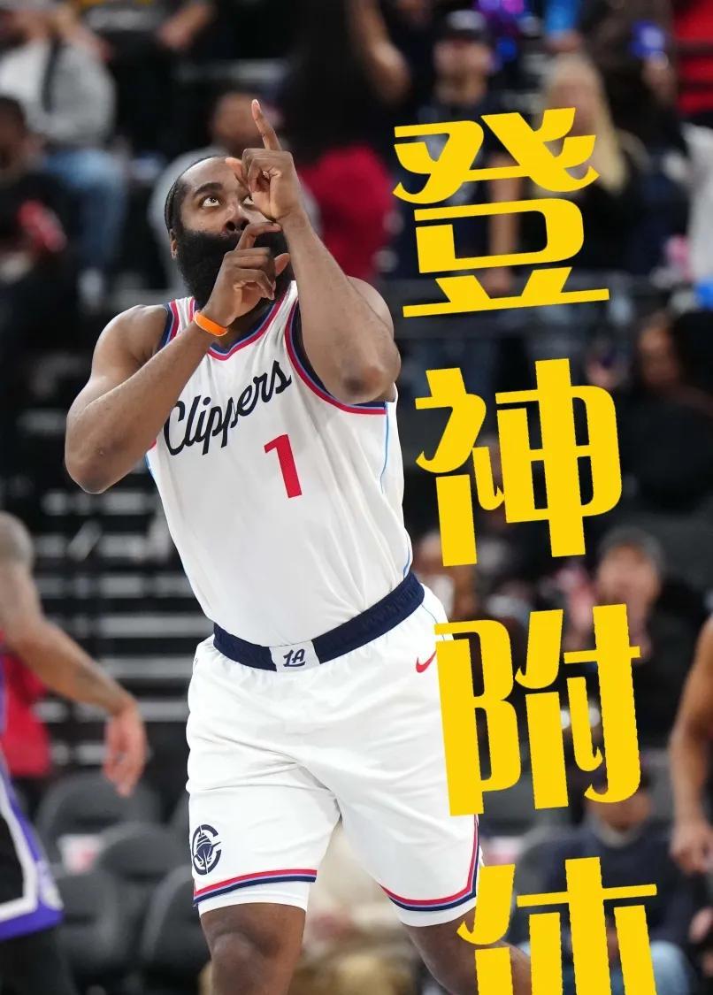 哈登追得很猛！海耶斯历史地位不保了，预计再打4场球即可迎来里程碑。
哈登得分王3