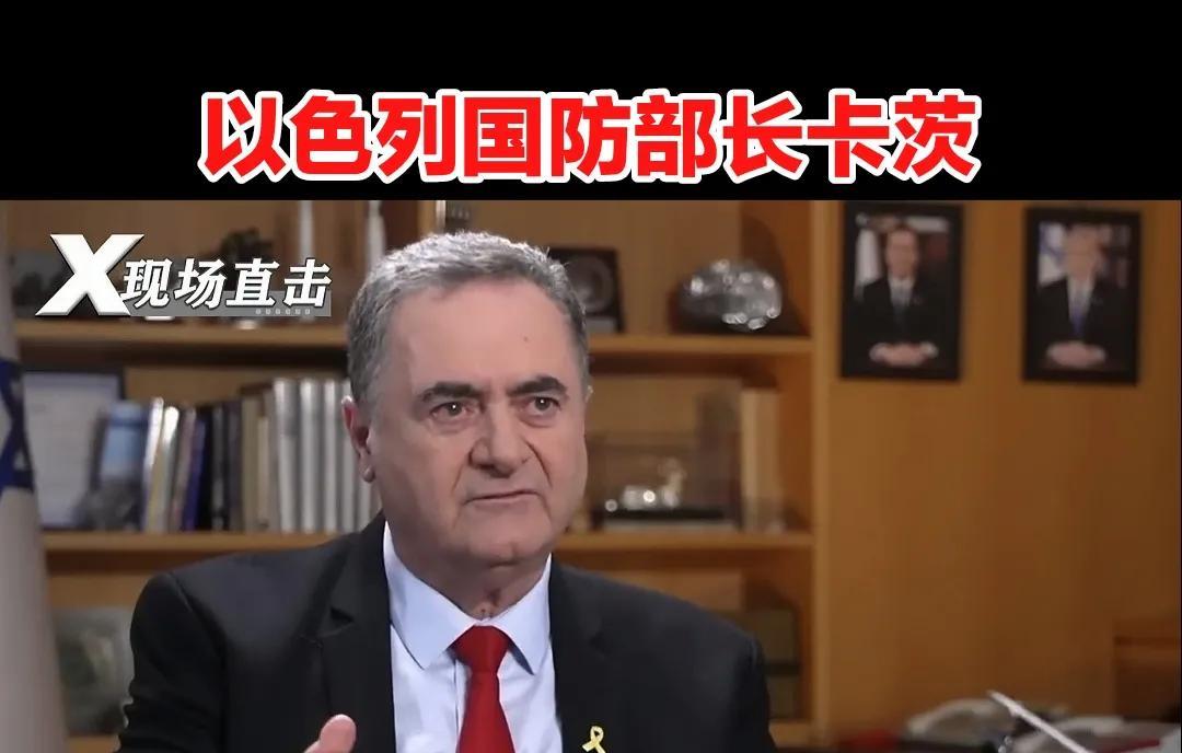 以色列国防部长卡茨，近期接受了一系列专访活动，以向以色列民众与世界各国人民，呈现
