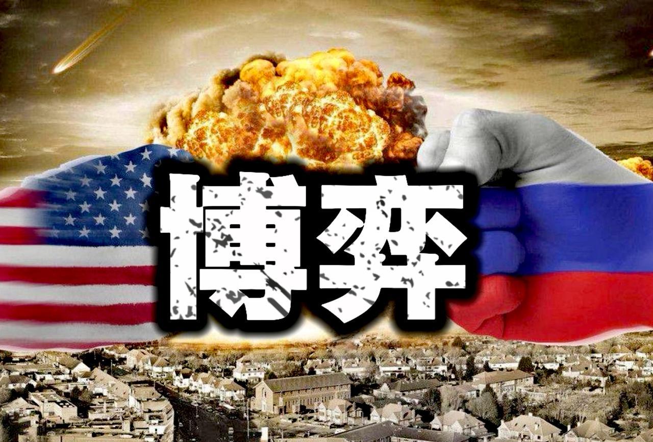美俄是针尖对麦芒！特朗普召集800多名将军齐聚一起战争大动员。
普京讲话：“如果