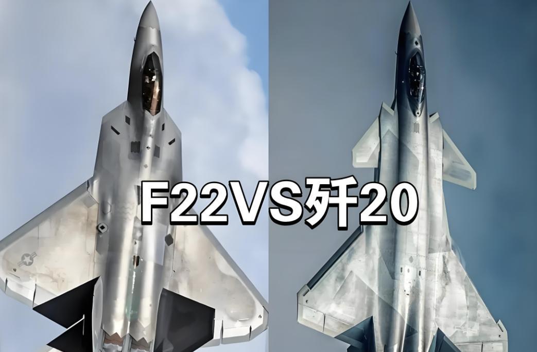 我军歼20隐身战机能不能，击落美军F-35A隐身战机，击落美军F-22隐身战机。