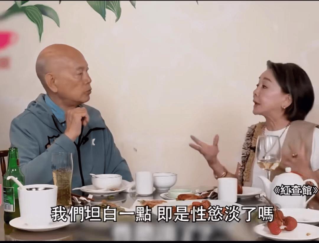 有时候男人嘴上没把门也是件挺可怕的事。普通人尚且不能接受私密的夫妻生活泄露出去，