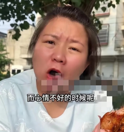 拉仇恨！6月15日，河南一女子发布视频分享自己一直疑惑的一个问题：“食欲不振到底