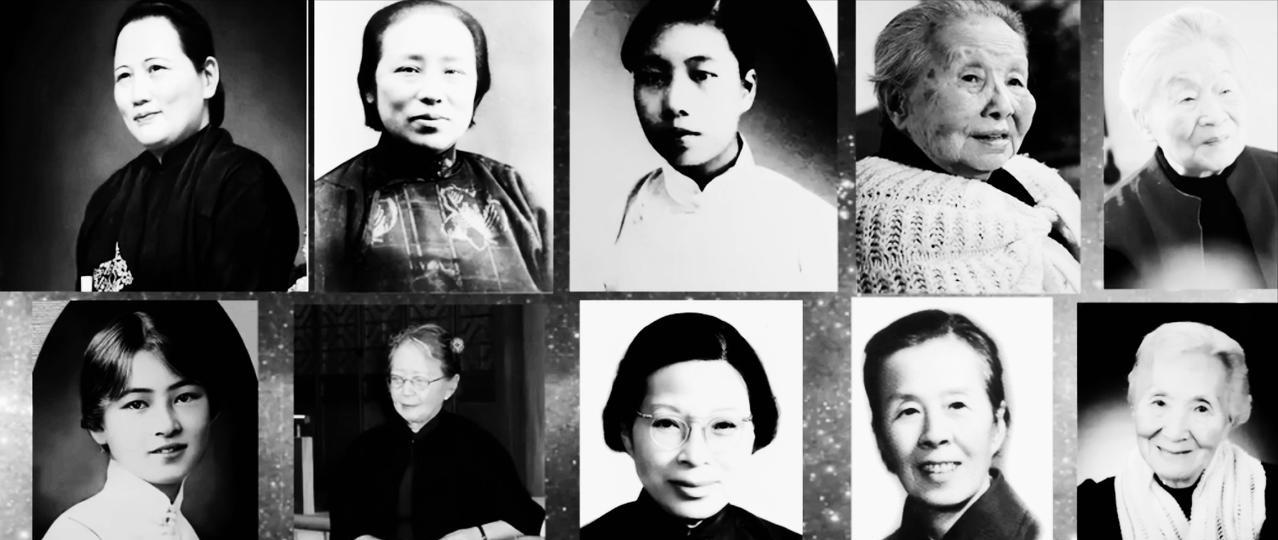 被称为先生的十位伟大女性，巾帼不让须眉
你要说，“先生”这个词啊，在以前可不是谁