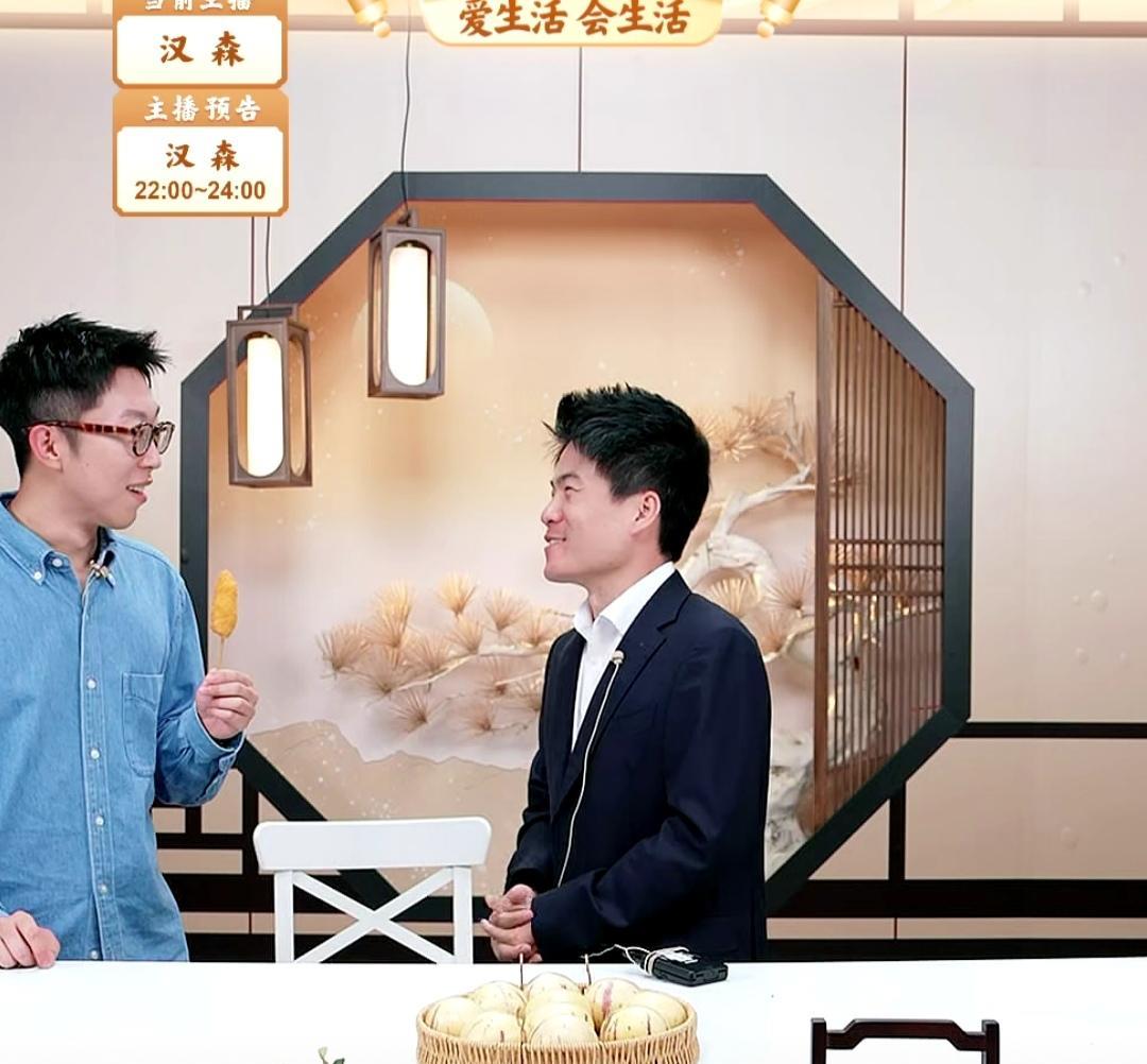 昨晚董宇辉提到了一件关于产品售后问题的事，评论区听完，非常气愤，一定要严查。
董