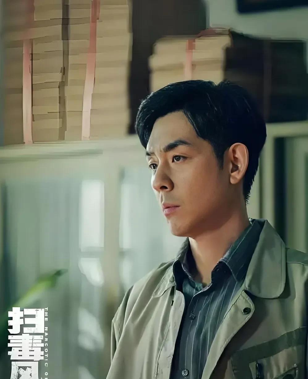 电视剧《扫毒风暴》大丘中枪，
有一个问题我却没有搞明白，
那就是剧中葛四饰演的喜