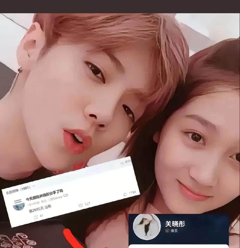 大家都散了吧！
关晓彤和鹿晗金童玉女已无缘，
缘分的事，已悄然断，
曾经的