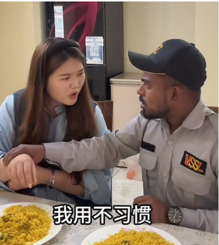 中国女子印度遇奇葩规矩











天呐！你能想象吗？一个中国女子远嫁