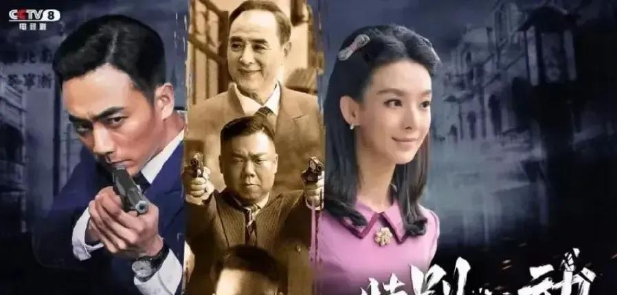 这部谍战剧值得一看！
潮湿逼仄的唐楼、暗流涌动的茶餐厅和西装革履下的柯尔特M19