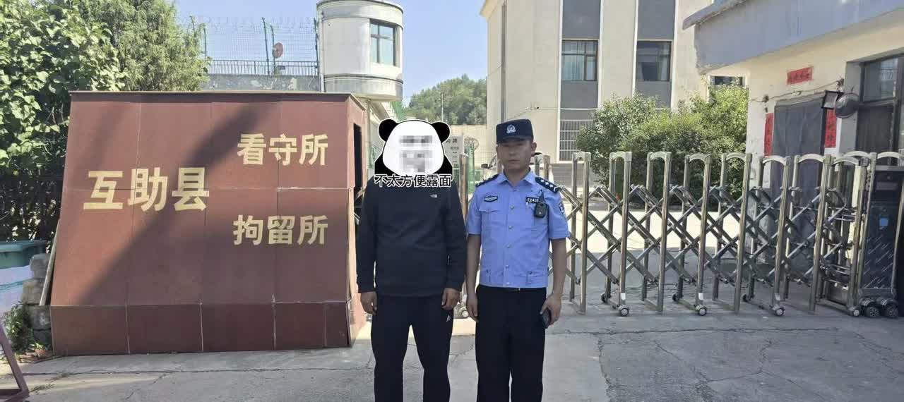 ‌青海马某某在直播间公然侮辱他人被拘留！

“你敢骂我全家？行，警察局见！”