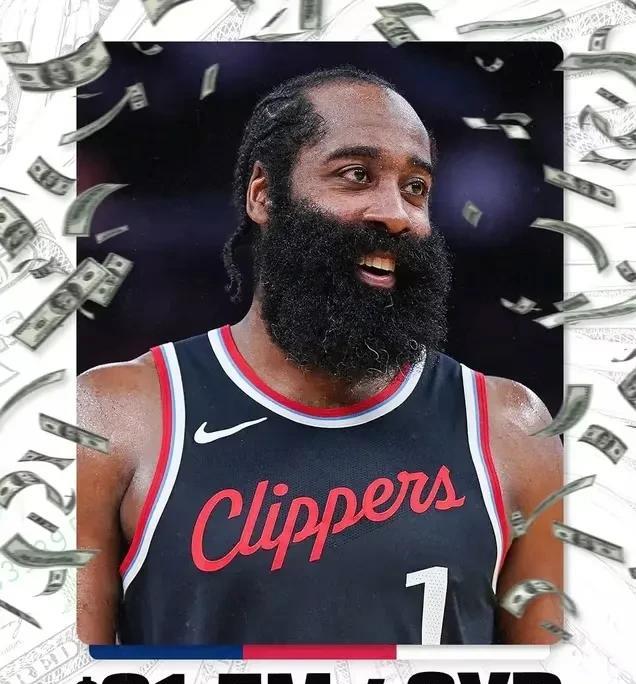续约两年，哈登仍对快船充满希望！
今日哈登宣布将拒绝执行球员选项，与快船签订一份