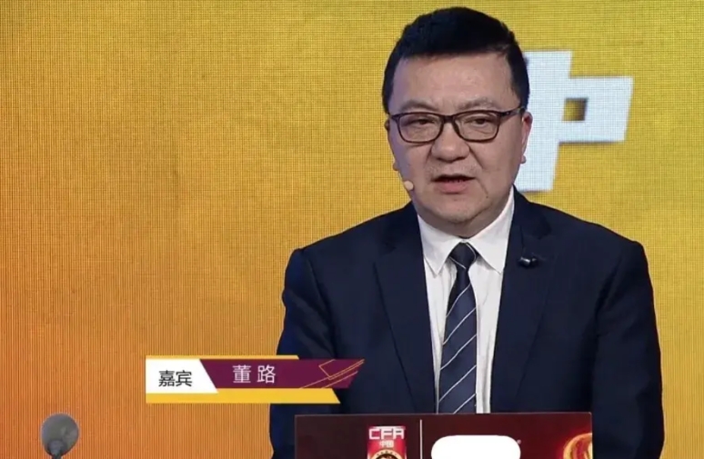 不吹不黑！世预赛 国足0-2澳大利亚，董路点评讲了3句肺腑之言：

第一句：给个