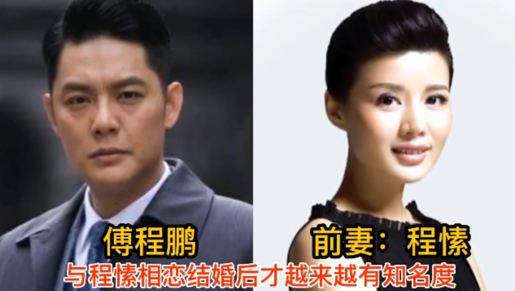 老话说的好，娶了好女人旺三代，在演艺圈内有的女星天生长着一副旺夫相，嫁人后，老公