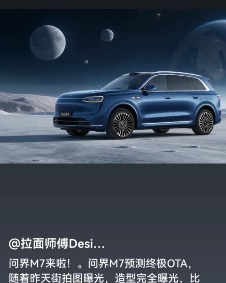 懂车帝测试也有积极的一面，就是让愿意看到，愿意相信测试结果的那些人继续加大认知偏