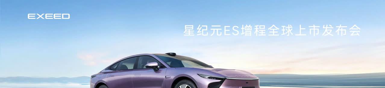 德国：每度电2.41元
日本：每度电1.67元
美国：每度电0.95元
中