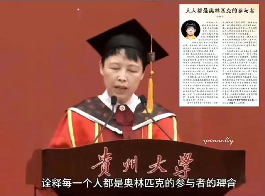 就问这些都是饭圈吗？
越来越多的高校毕业典礼都提到了孙颖莎！孙颖莎正在以正能量的