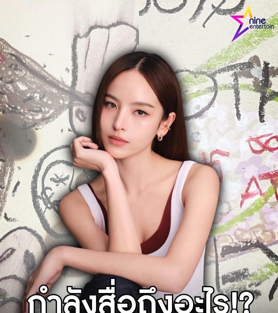 #泰国娱乐# 【 Nychaa怎么了？】 Nychaa发表了两张画作，其中一张是