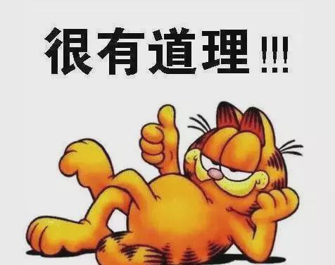 点燃烟，仰望天，
活一天算一天。
斟满酒，俯瞰地，
吐一口算一口。

小铁帽，玻