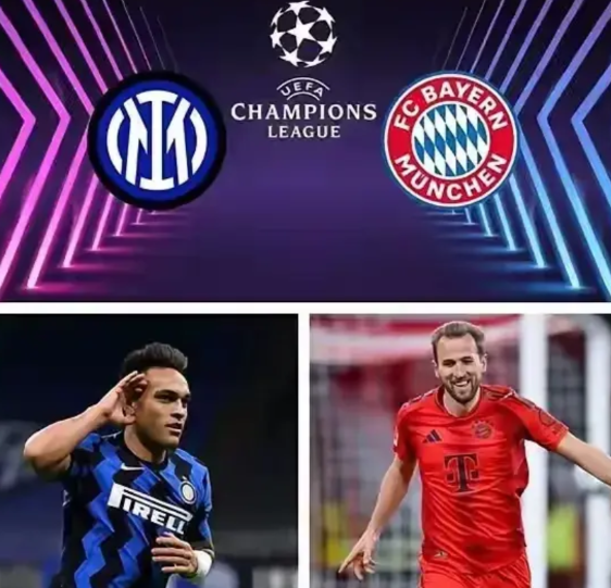 国米踢拜仁，最担心的不是对手拥有凯恩，这位英格兰队长其实没有比哈兰德厉害多少，一