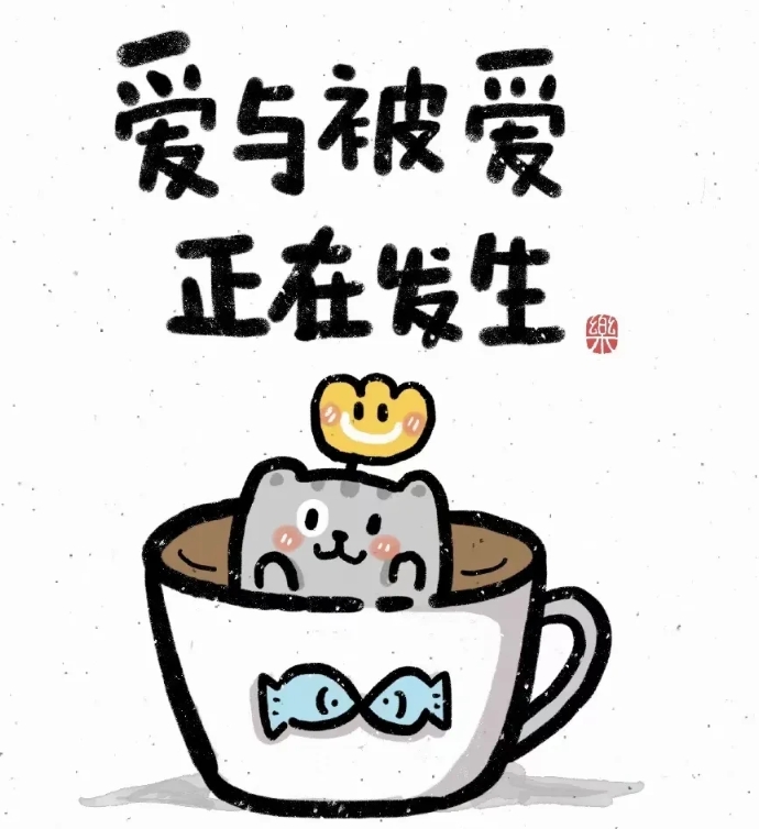 中年夫妻，一周在一起待一晚，根本待不够，时间很晚了也不想睡，困了也不想睡。

最