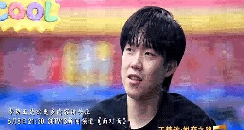 大头:因为我训练没注意到细节，然后她就会给白眼！
主持人:服吗？
大头:那肯定会
