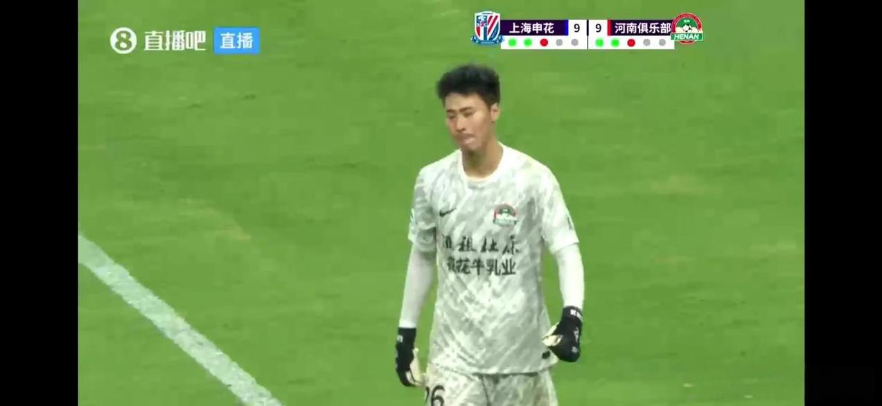 河南客场点球淘汰申花！河南门将徐嘉敏一战成名，作为一名上海人，代表河南出战，而又