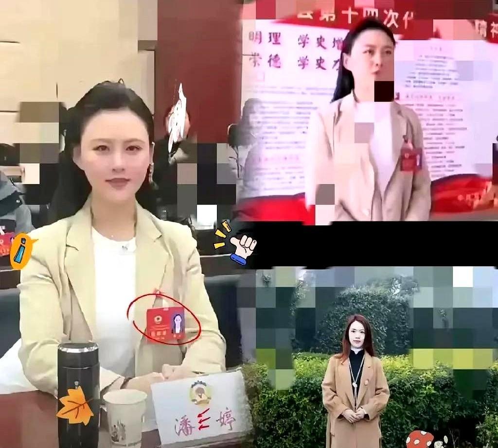 最近网上28案闹得沸沸扬扬，那个被网友挖出的太子勇和洗发水两口子，带着洗检吹团队