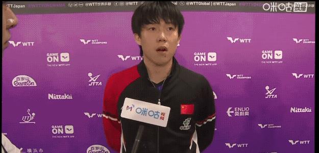横滨冠军赛1/16决赛王楚钦3-0陈垣宇后接受采访，肯定小将陈垣宇！
楚钦一如既