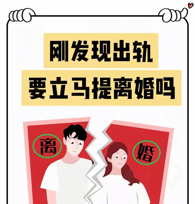 在上海浦东，发生一起因妻子出轨而闹得不可开交的事件。

一男子发现妻子与其上